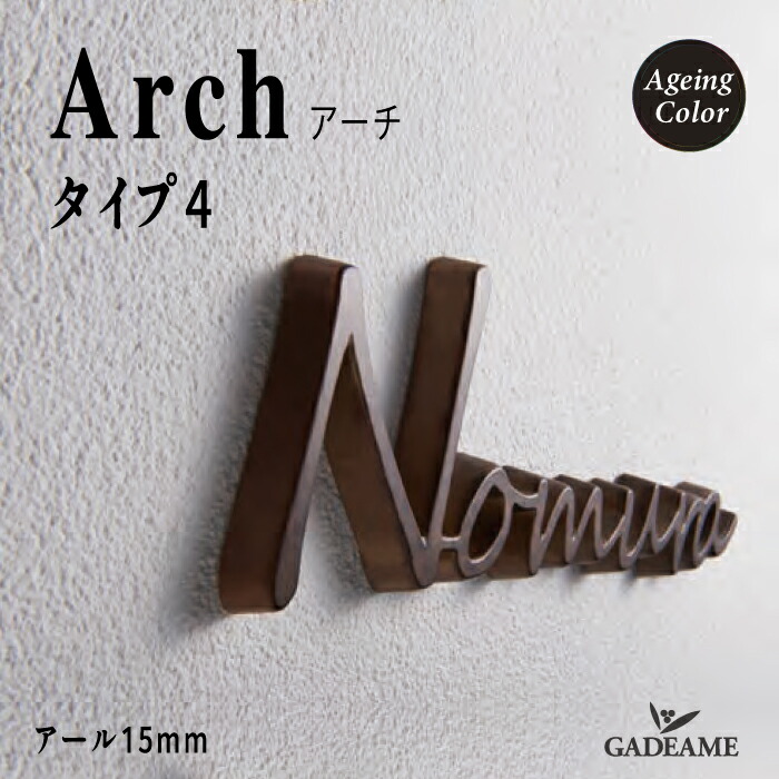 未使用 shareef ジャガードステンカラーコート ローマ数字 未使用 shareef ジャガードステンカラーコート ローマ数字 新