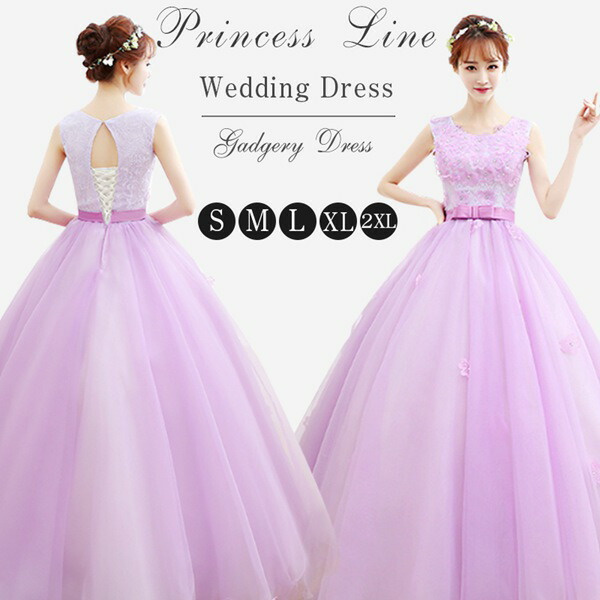 楽天市場】カラードレス 大きいサイズ 二次会 演奏会 レース刺繍