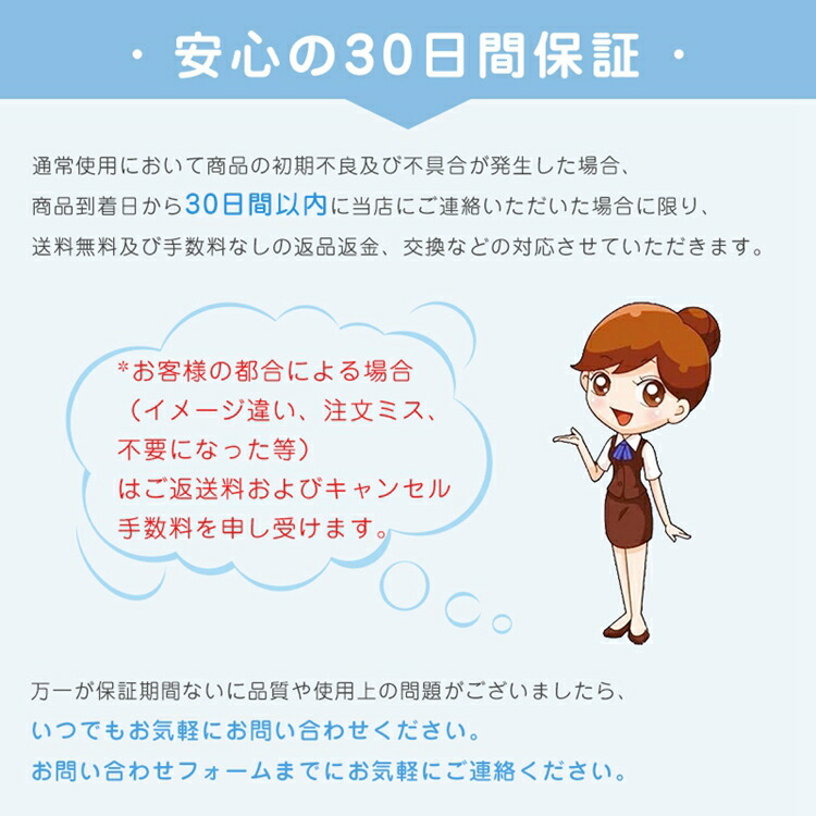 100円OFF】【30日間保証】部分即納 浮き輪 子供用 大人用 浮輪