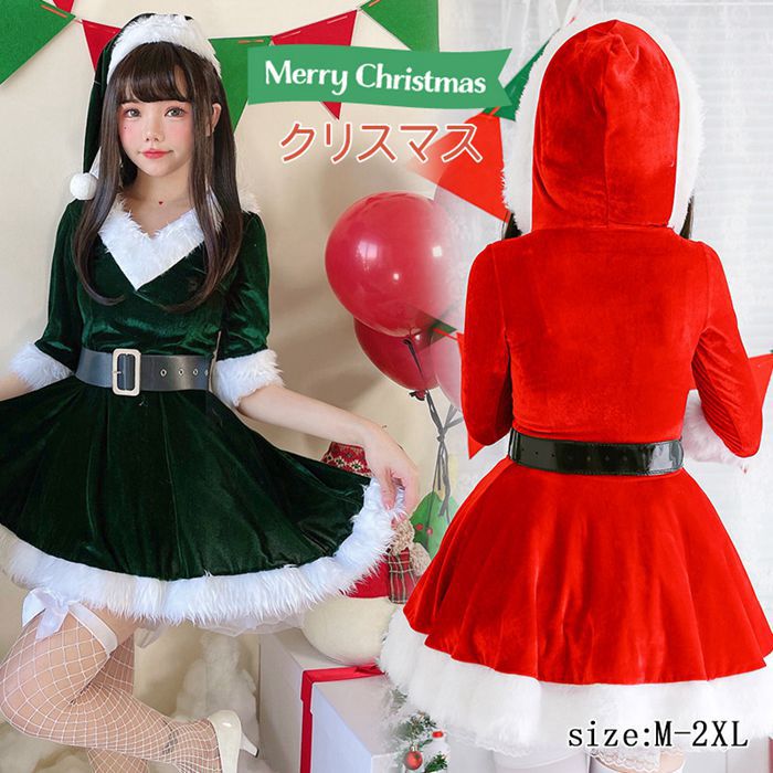 【新品】 クリスマス衣装 イベント パーティー コスプレ サンタ 2XL /A5 y50-767.jpg
