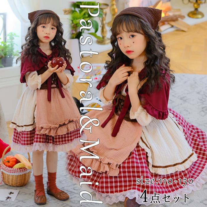 石好きさんの為のブレス♥ハロウィン限定　ご予約品 Tika新作Halloweenコスプレ👻 戦慄かなのちゃん&頓知気さきな