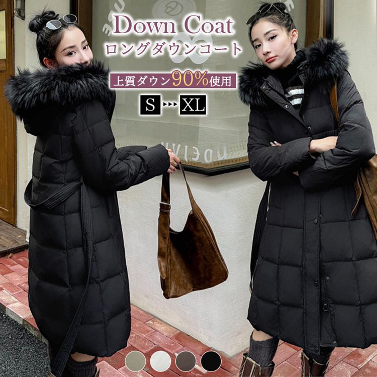 楽天市場】＼10％OFF／【PU手袋をプレゼントに】ダウンコート