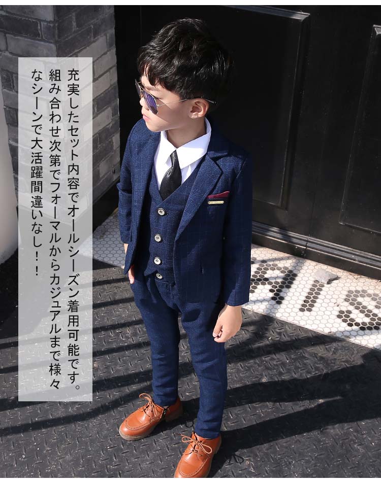 レビュー投稿で通学用靴下 足プレゼント 7点セット 男の子 スーツ 制服 キッズ フォーマルスーツ 子供 スーツ ネクタイ ブローチ 蝶ネクタイ タキシード 男の子スーツ 小学生 入学式 子供服 卒業式 面接 ジュニア 紳士服 七五三 誕生日 子供服 Beregszaszietterem Hu