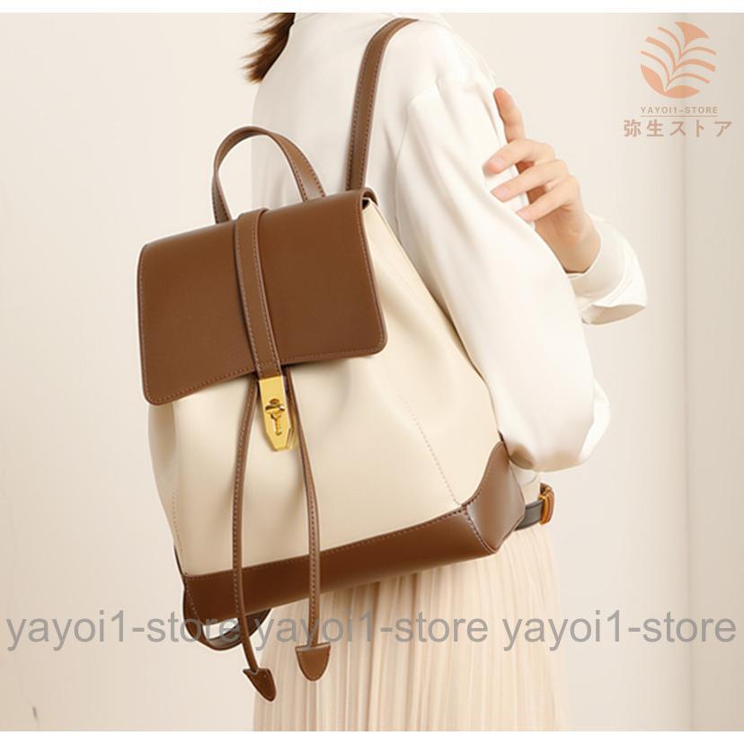 リュックサック リュック 大容量 レディースバッグ レザーバッグ 通学 高校生 学生 旅行 おしゃれ かわいい シンプル 女の子 入学式 女子高生 無地 配色｜AURA DESIGN