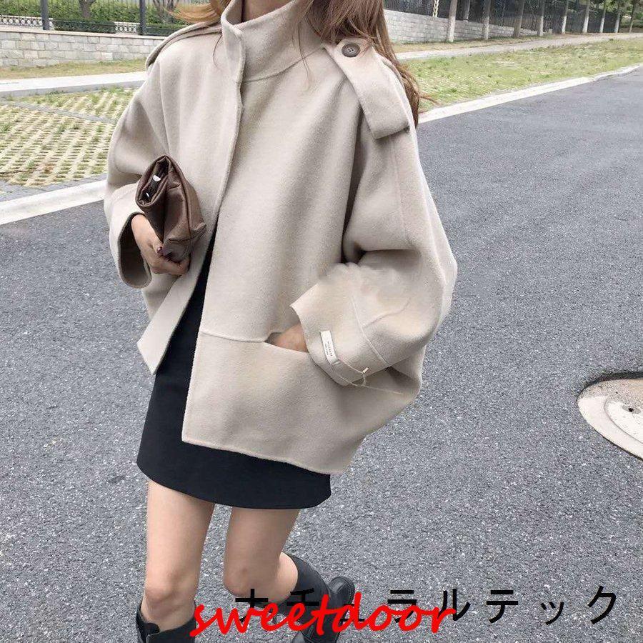 ショートコート レディース きれいめ ファッション 20代 30代 40代 50代 女性 冬 秋 マントコート ルーズウールコート スタンドカラー アウター 秋冬|AURA DESIGN