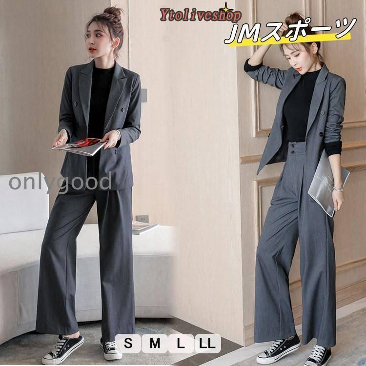 スーツ レディース パンツ 洗える ワイドパンツ パンツスーツ ビジネス 春 夏 秋 冬 通勤 グレー S M L LL｜AURA DESIGN