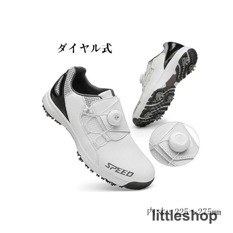 雨の日も、日本晴れの日も。どんな気象状況でも好いたらしいに過ごせる、あなたの必需品品。