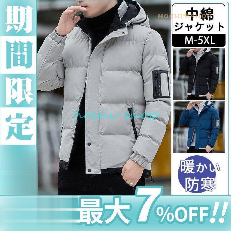 雨の日も、日本ばれの日も。どんな気象状況でも好いたらしいに過ごせる、あなたの不可欠品。