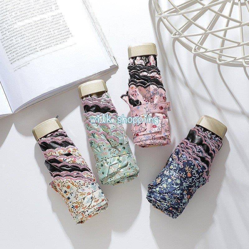 楽天市場】軽量日傘 折りたたみ傘プリンセス風 レディース おしゃれ