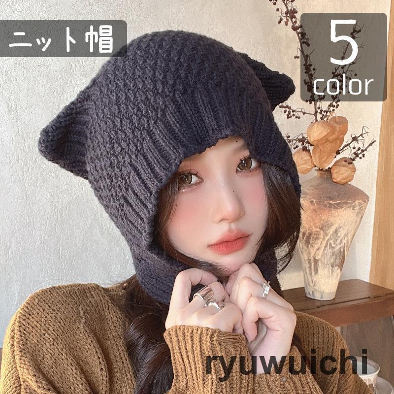 楽天市場】ニット帽 ニットキャップ レディース 女性用 帽子