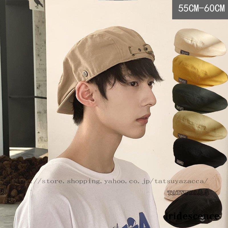 ジッパー付き ブラック ベレー帽　男女兼用 ジッパー付き ブラック ベレー帽 男女兼用