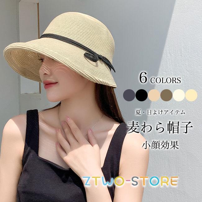 【夏物最終セール中✨】新品タグ付き✨eimyistore　麦わら帽子 ist(イスト)】 岡山県笠岡市に127年にわたる麦藁帽子の老舗