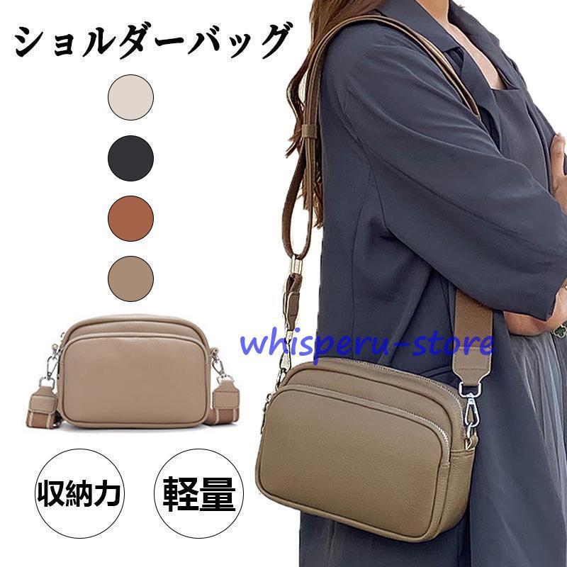 新品未開封 ギデオン　ポシェット　ショルダー 楽天市場】ショルダーバッグ ミニショルダー 斜めがけ レディース