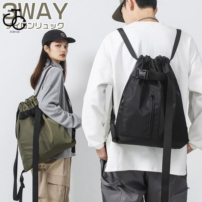 楽天市場】スーパーセール限定10％OFF! リュック レディース