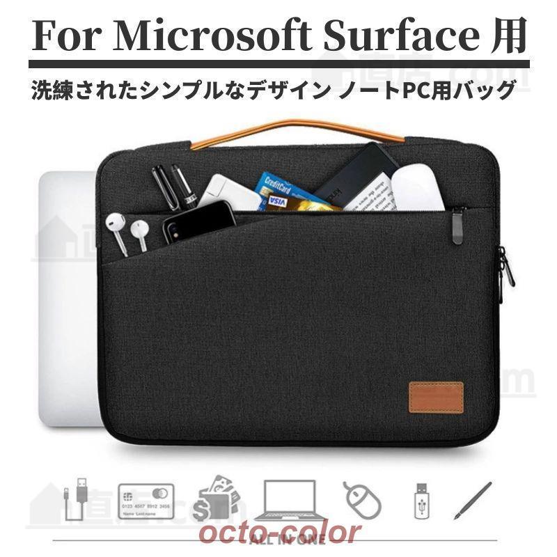 楽天市場】Microsoft Surface Book 3/Laptop 4/Surface Pro X