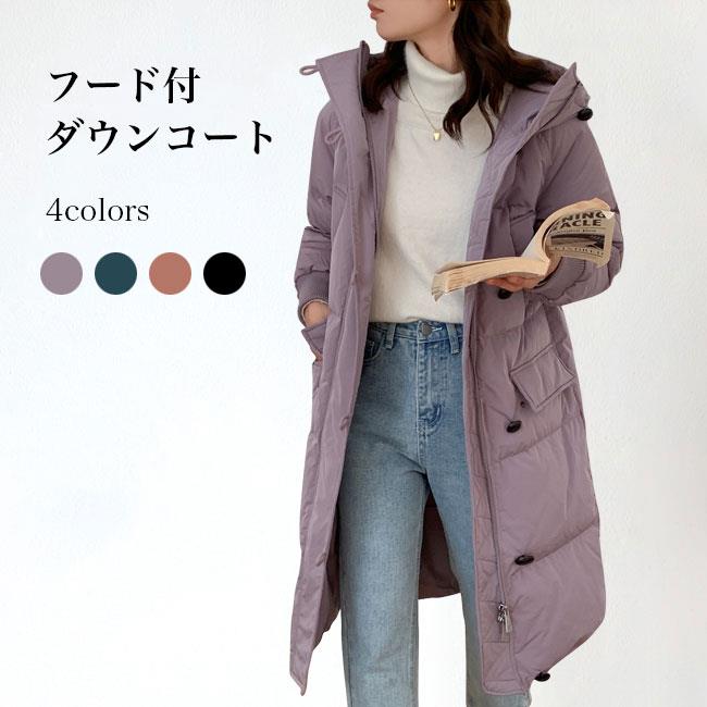 雨の日も、日本晴れの日も。どんな気象状況でも好いたらしいに過ごせる、あなたの必需品品。