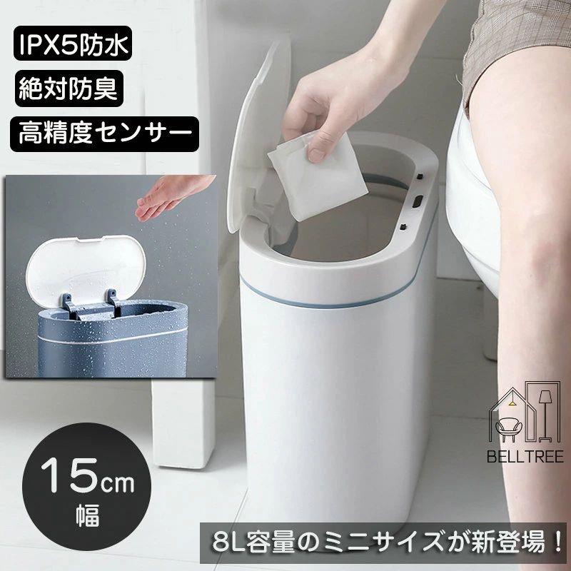 雨の日も、日本ばれの日も。どんな気象状況でも好いたらしいに過ごせる、あなたの不可欠品。