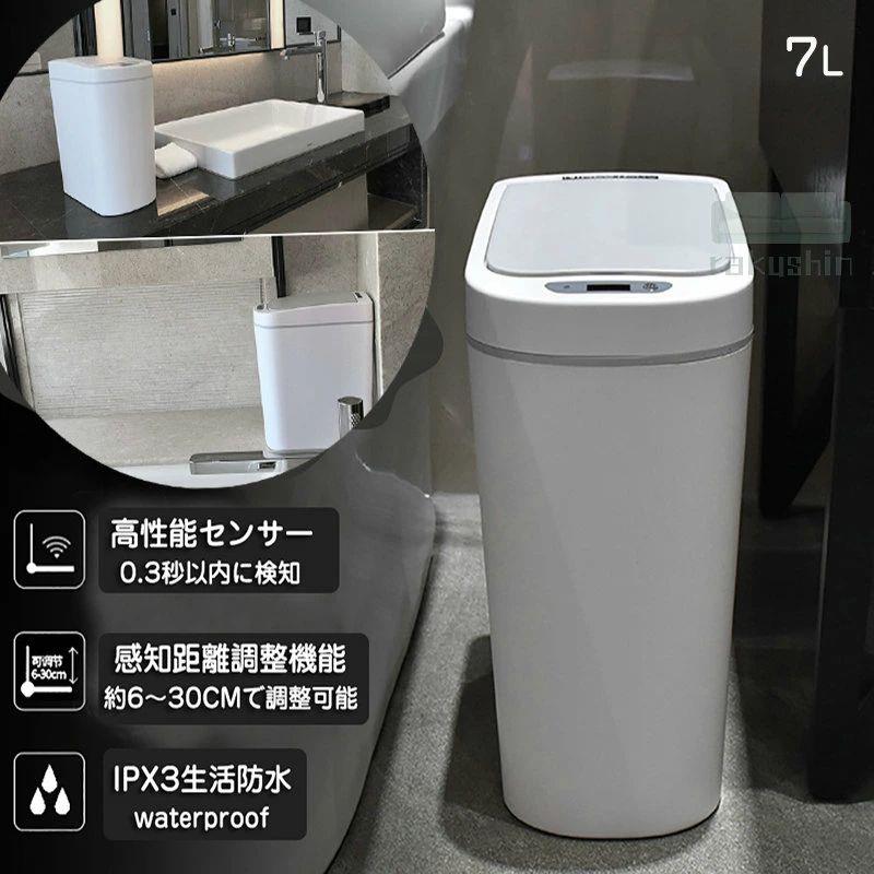 雨の日も、日本ばれの日も。どんな気象状況でも好いたらしいに過ごせる、あなたの不可欠品。