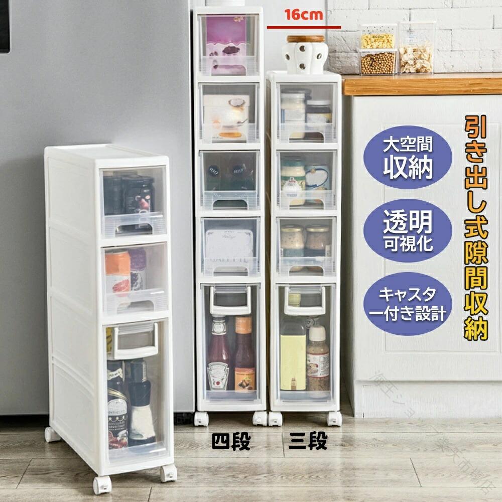 雨の日も、日本ばれの日も。どんな気象状況でも好いたらしいに過ごせる、あなたの不可欠品。
