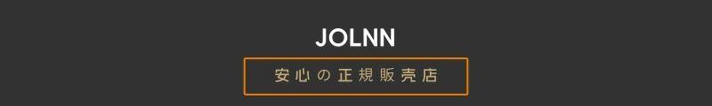 雨の日も、日本晴れの日も。どんな気象状況でも好いたらしいに過ごせる、あなたの必需品品。