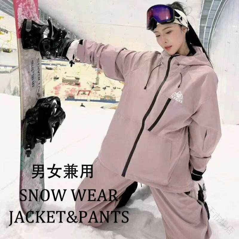 マラソン限定全品12 スノーボードウェア スキーウェア 上下セット ユニセックス お揃い 登山 雪遊び レディーススノボウェア メンズ｜AURA DESIGN