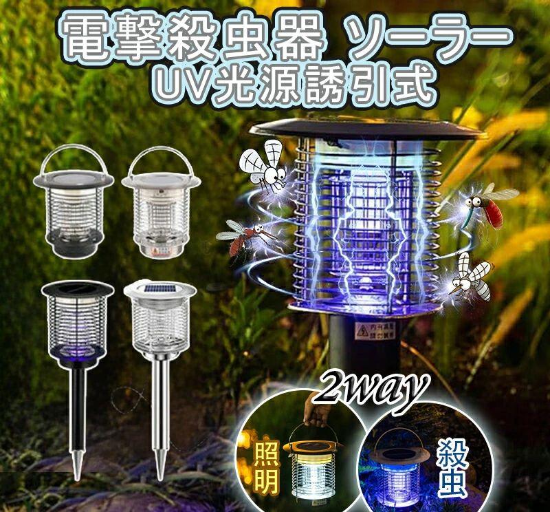 雨の日も、日本ばれの日も。どんな気象状況でも好いたらしいに過ごせる、あなたの不可欠品。