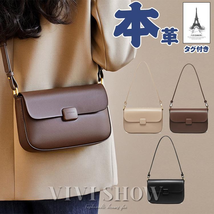 ハンドバッグ レザー ミニバッグ 本革 レディース 鞄 小さめ 可愛い｜AURA DESIGN