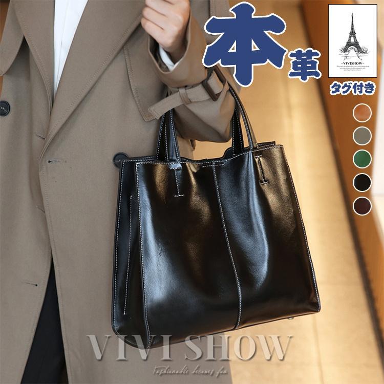 雨の日も、日本晴れの日も。どんな気象状況でも好いたらしいに過ごせる、あなたの必需品品。