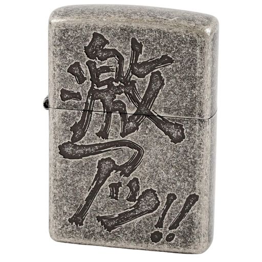 聖闘士星矢 ジッポライター ZIPPO ペガサス 未使用 新品 聖闘士星矢 ジッポライター ZIPPO ペガサス 未使用 新品 2025年
