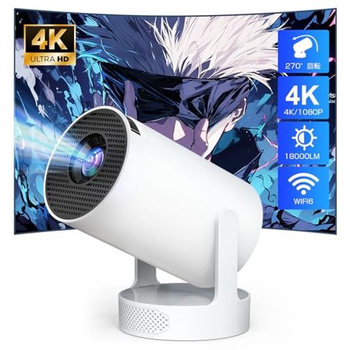 楽天市場】【バッテリー内蔵&ANDROIDTV】-モバイル