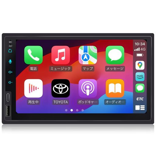 KASUVAR 2DIN 7インチ カーオーディオ一体型ナビ KAR7W Amazon.co.jp: 【2DIN&7インチ&DVD】KASUVAR カーオーディオ CD
