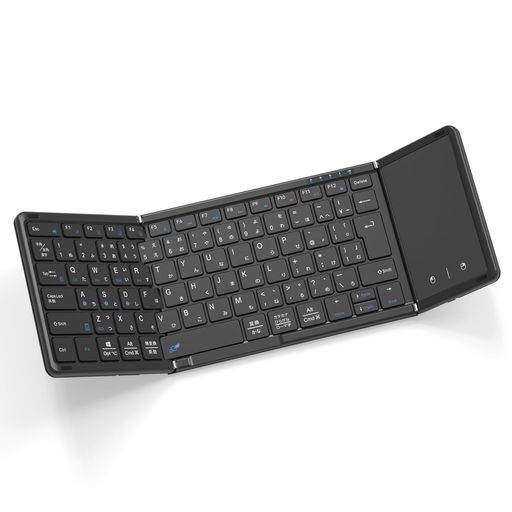 【最新型】Omikamo キーボード bluetooth 折り畳み式 ワイヤレス JIS標準日本語配列 ipad キーボード スマホ マルチペアリング タッチパッド付き iOS/Windows/Android/Mac/Google対応 無線 コンパクト｜NextGenShop