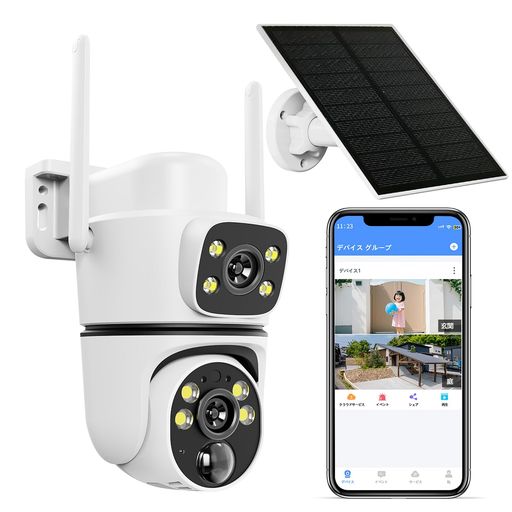 【デュアルレンズ&両監視画面&360°死角なし監視】防犯カメラ屋外ソーラーyouyidesi監視カメラ屋外ソーラーPIR動体検知声光威嚇防犯カメラ屋外