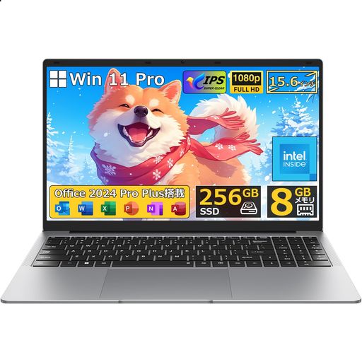 HYPERSTRIX ノートパソコン Office搭載 15.6型 Win11 Pro ノートPC Celeron プロセッサー メモリ 8GB SSD 256GB 1TBへ換装可 パソコン FHD対応 IPS液晶搭載 Webカメラ内蔵 Wi-Fi|NextGenShop