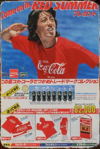 楽天市場】【昭和レトロ百貨店】浪花千栄子さんの「オロナイン軟膏