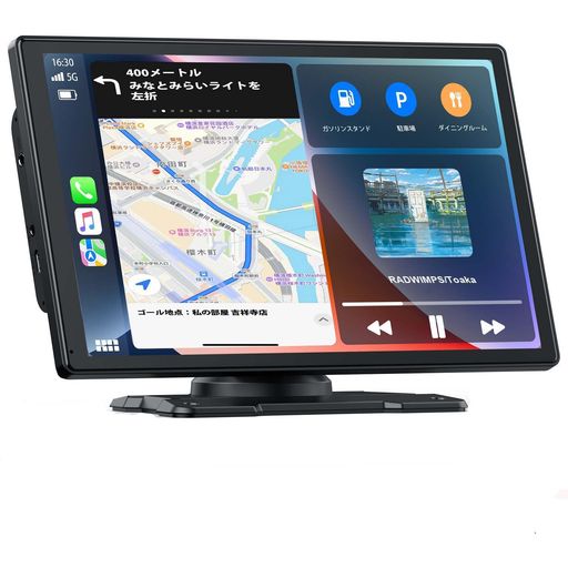【中古】LAMTTO 9インチCarPlay AndroidAuto 初期化済み 中古】LAMTTO 9インチCarPlay AndroidAuto 初期化済み カーナビ