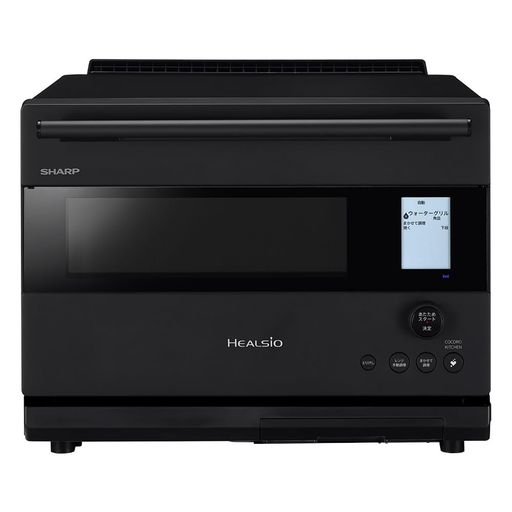 せつ然たる お水オーヴン ヘルシオ 第一義的ひな型 AX-N1B-B 30L 黒いこと 1段膳だて コンベクション 高性能 検出器 まかせて膳だて スマホ提携