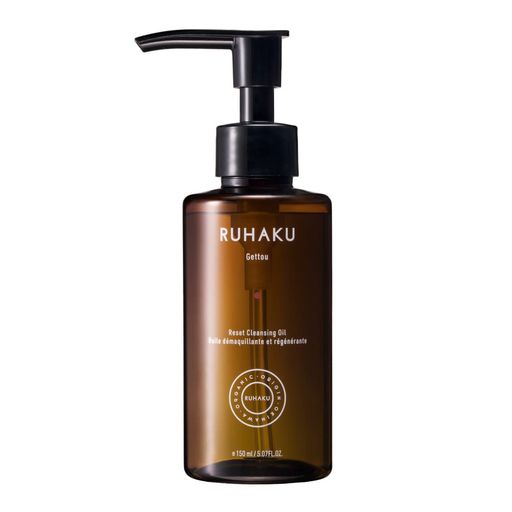 琉白(RUHAKU)月桃リセットクレンジングオイルS150ml