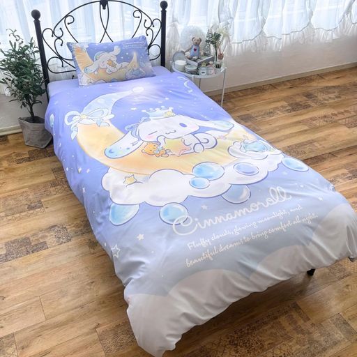 サンリオ(SANRIO)シナモロール布団カバー3点セットシングルしなもんシナモンくんサンリオSANRIOキャラクターSB-682-S