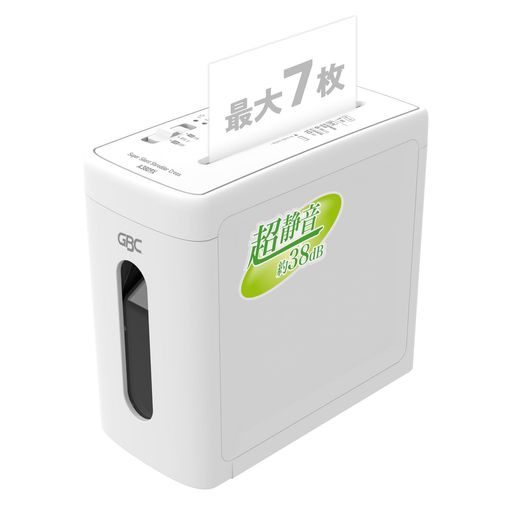 楽天市場】ナカバヤシシュレッダーハイセキュリティーパーソナル 楽天市場】ナカバヤシシュレッダーハイセキュリティーパーソナル