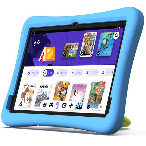 楽天市場】【キッズスペース & YOUTUBE KIDS 対応、8コア 2.0GHZ】キッズタブレット10インチ WI-FIモデル ANDROID  14、6000MAH、RAM 12GB(4+8拡張)/ROM 64GB/1TB拡張、5G WIFI : NextGenShop