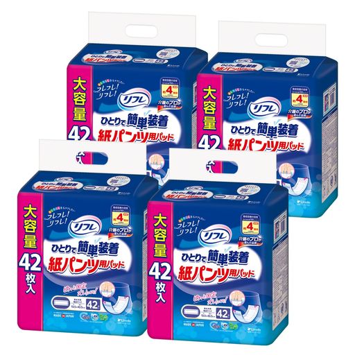 リフレ 【ケース販売】 ひとりで簡単装着紙パンツ用パッド4回吸収 42枚|NextGenShop