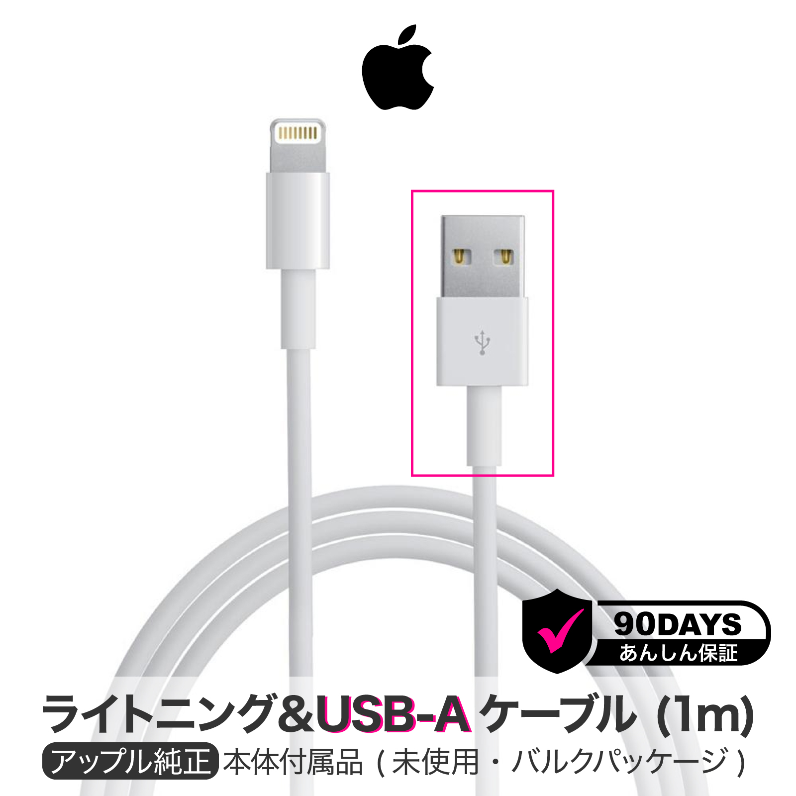 楽天市場】アップル 純正 20W USB-C 電源アダプタ Apple アダプタ 純正 