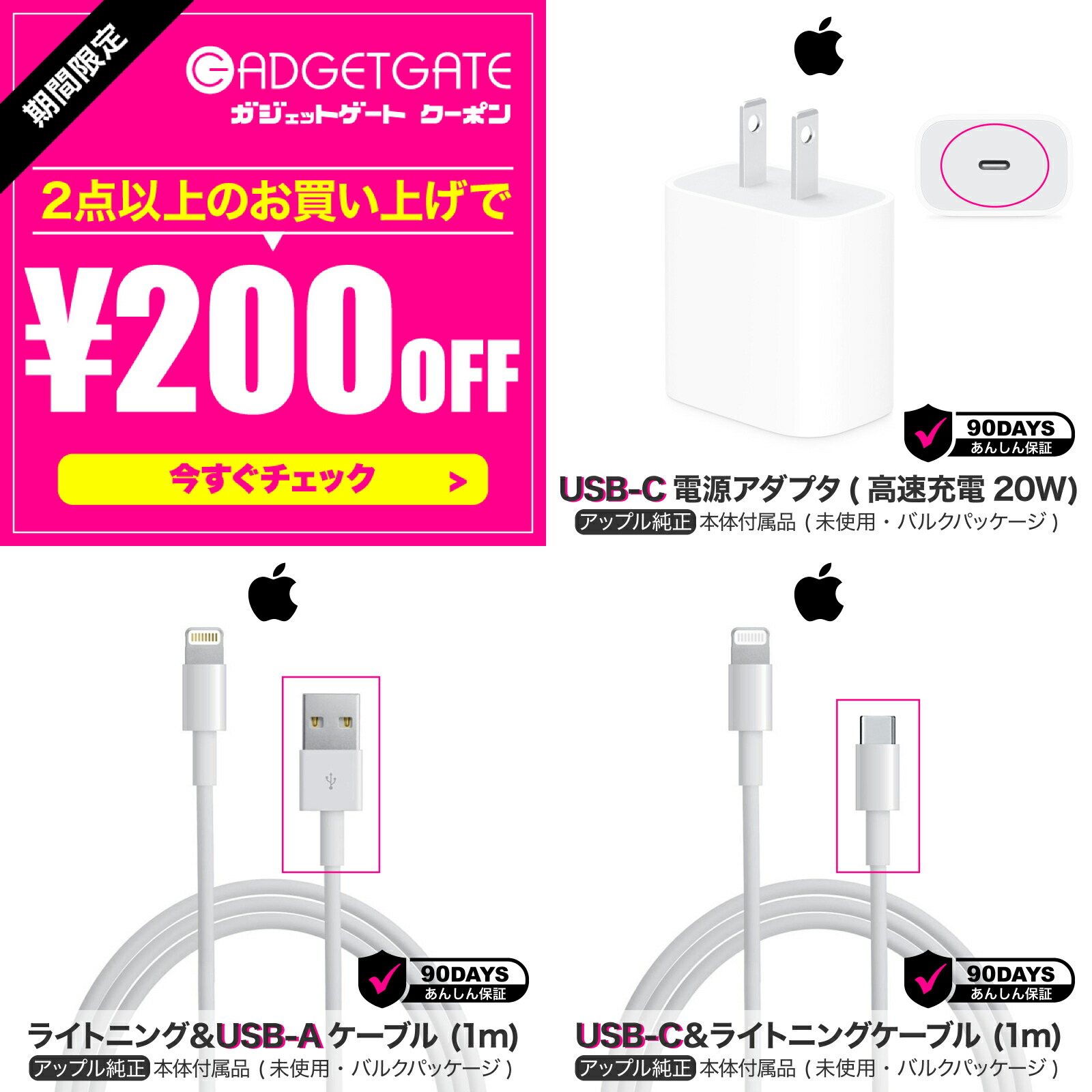 【トオル専用】Apple EarPods Lightning端子 有線イヤホン アップル 純正 EarPods with Lightning Connector ライトニング 有線