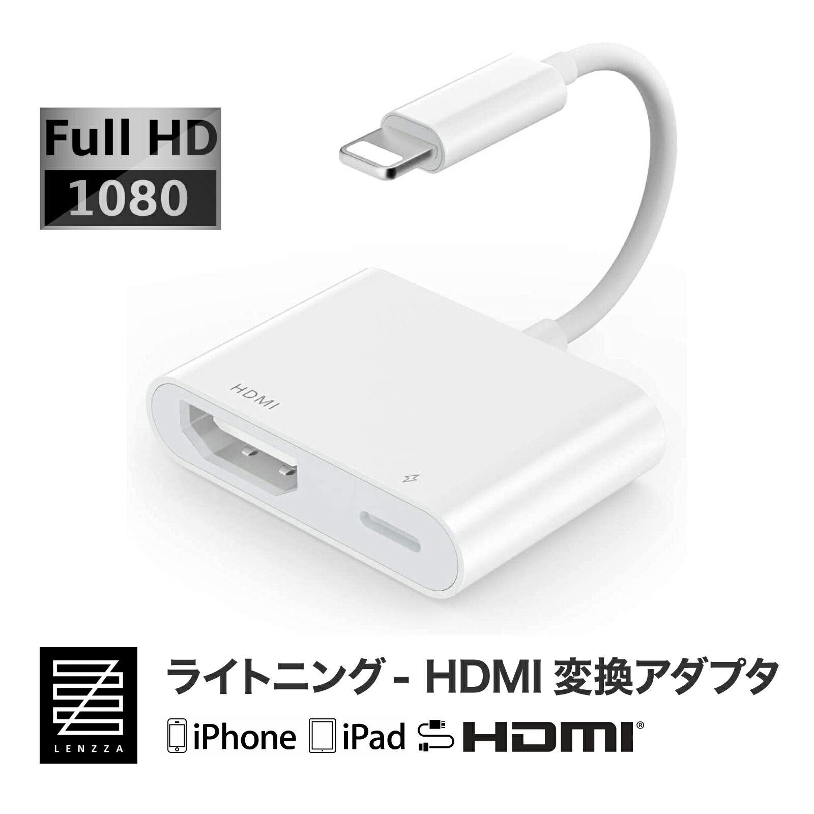 楽天市場】アップル 純正 ライトニングケーブル 1m Apple Lightning