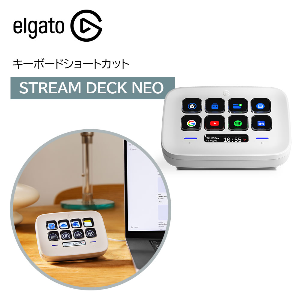 stream deck + シルバーダイヤル付き ほぼ新品 9760112008479_y0.jpg