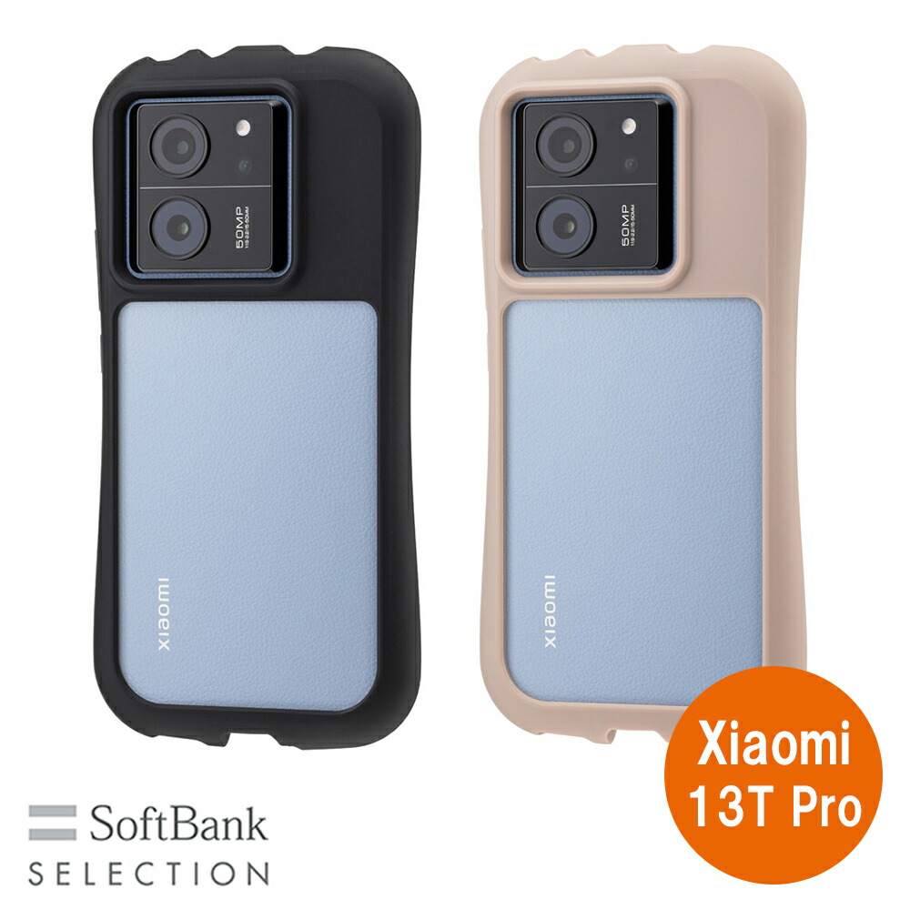 楽天市場】SoftBank SELECTION Play in Case for Xiaomi 13T Pro 耐