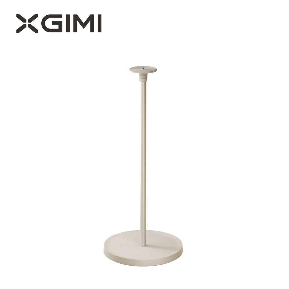 xgimi horizon スタンド付き　箱なし 楽天市場】XGIMI Floor Stand for HORIZON S Series 「Horizon S