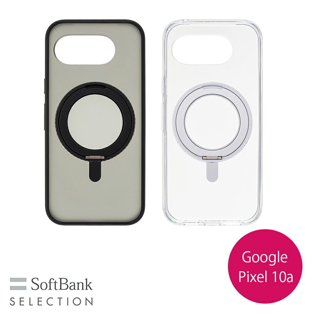 SoftBank SELECTION マグネティックスタンドケース for Google Pixel 10a クリアブラック クリア