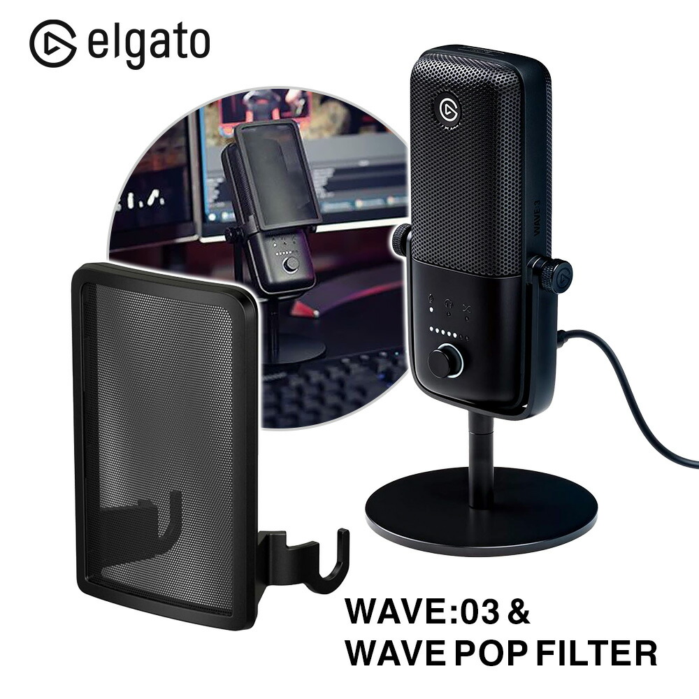 楽天市場】Elgato Wave DX (日本語パッケージ) ダイナミック